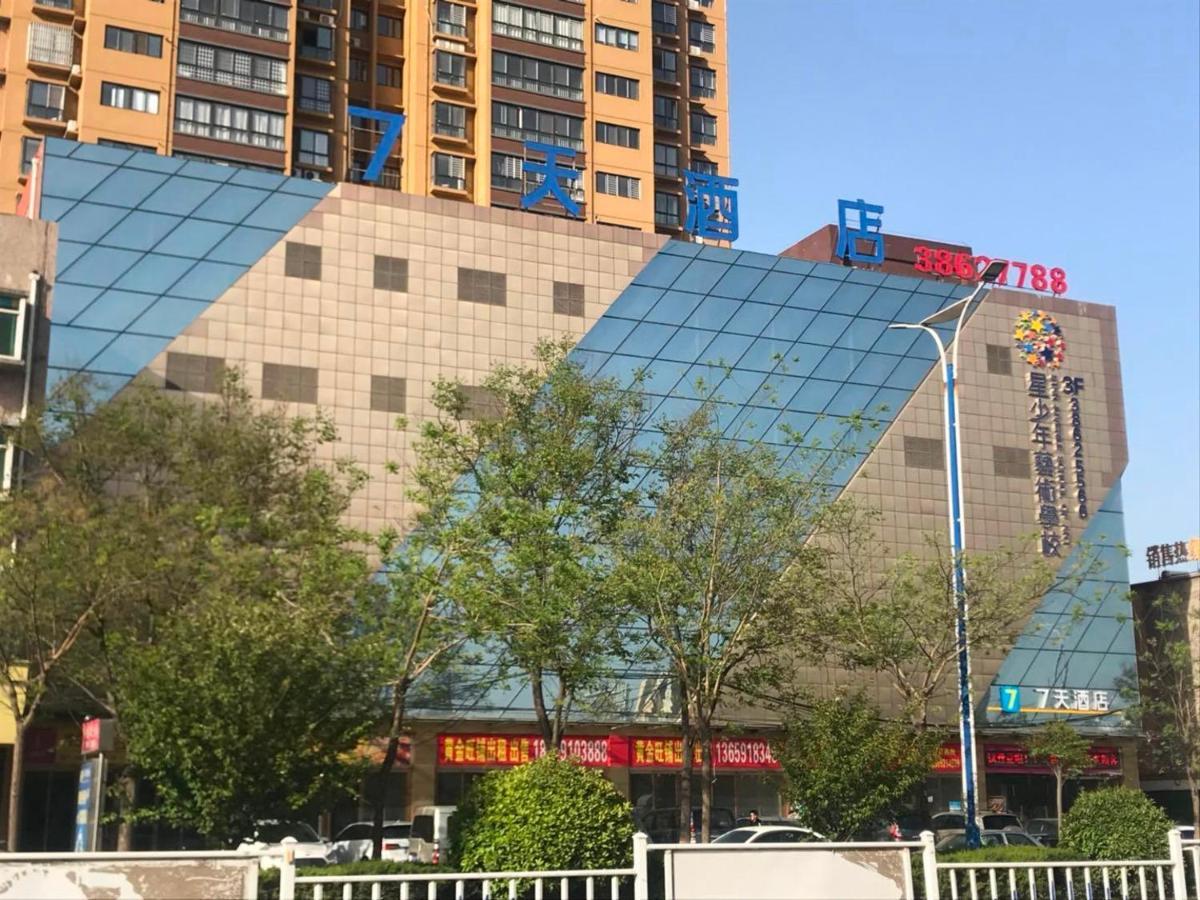 7Days Inn Xianyang Xingping Jincheng Road Branch Exterior photo